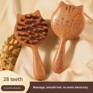 【Sandalwood】Massage Comb Head Scalp Massage Comb Meridian Brush Portable Anti-Static Promote Blood C