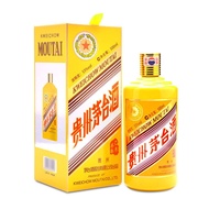 Make the Wine Huanguizhou Maotai Wine Maotai Ottoman Zodiac Commemorative Wine 53 Degrees 500ml Whol