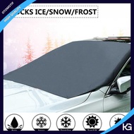 Magnetic Sunshade Car Windshield Cover Anti-Heat & Snow Protection – SGODDE GE212