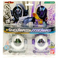 Bandai Kamen Rider Ghost DX Beethoven Ghost Eyecon & Nobunaga Ghost Eyecon