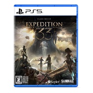 PS5 Clair Obscur Expedition 33 Physical Disc (English/Chinese)
