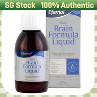 6 Bottles of Efamol Efalex Brain Formula liquid 150mL Exp 01/2028