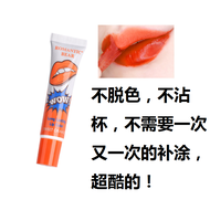 Son Môi Kéo Ra Giữ Ẩm Lip Mask Lip Color Son Lì Tẩy Trang Bằng Tay Lip Tẩy Trang Bằng Tay Son Môi Ké