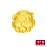 CHOW TAI FOOK 999 Pure Gold Pendant 12 Animals of the Chinese Zodiac (Monkey) R20676