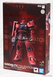 萬代 FIX 1018 GFFMC MS-06S 夏亞專用 紅色扎古II 40週年 現貨