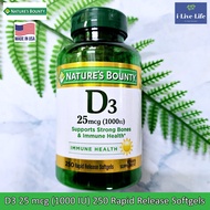 วิตามินดีสาม D3 25 mcg (1000 IU) 250 or 350 Rapid Release Softgels - Natures Bounty D-3