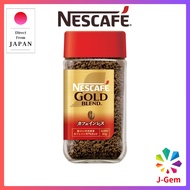 (decaf)Nescafe Gold Blend Decaffeinated (caffeine-free)(decaffeinated)(Decaffeinated beverages)(MaternityEssentials)(MotherhoodHealth)(MaternityCare)(Pregnancy)