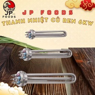 [Genuine product] 6Kw Threaded Root, 48 6Kw 304 Stainless Steel Heater - Porridge Pot Heater