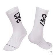 Running SOCKS 247 PRO WHITE