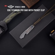 Olight Oknife Otacle 2 Mini 鈦金屬 工具