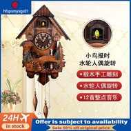 [in stock]Cuckoo Wall Clock Cooing Time Alarm Clockwall clockLiving Room Home Hot Sale Products