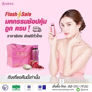 A-OVA Collagen Cold Drink with Abalone Peptide