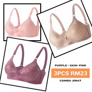 Full Cup Bra Plus Size 36~44 Non Wired Women Bra Baju Dalam Wanita Tanpa Besi Bra Wanita Span Nipis