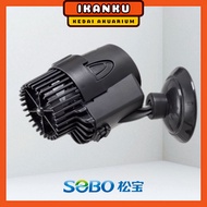 Sobo Wave Maker Malaysia Aquarium Flow Pump For Aeration Circulation WP-50M WP-300M WP-400M WP-800M 
