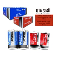 [1Box] Genuine Maxell Super Power Ace Battery Size C (1Box-20Pcs) / Size D (1Box-24Pcs) - Genuine Ma