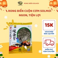 Convenient Solmoi rice roll seaweed, sushi roll, gimbap
