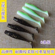☘️artificial bait fish​ soft plastic lure saltwater umpan getah pancing Lure T-Tail TPR Floating Sof