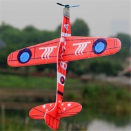 Ditur 19 เซนติเมตรมือโยนบินเครื่องร่อนเครื่องบินโฟมเครื่องบินพรรคกระเป๋าฟิลเลอร์Kids Toys