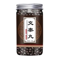 買二送一交泰丸北京同仁中藥材交泰丸中景上助眠熱下寒100g包郵