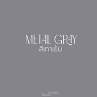 SANTA ชุดผ้าปูที่นอน ผ้านวม สีกรม-เทาเข้ม Premium supersoft 3.5/5/6 ฟุต ผ้านุ่ม นอนสบาย