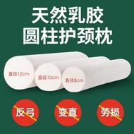 K-Y/ Thailand Natural Latex Cervical Pillow Neck Pillow Cylindrical Pillow Cervical Spondylosis Candy Pillow Repair Impr