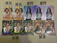 Freen Sarocha、Becky、FreenBecky 小卡、yes card、閃卡