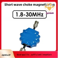 1.8-30MHz Shortwave  Magnetic Ring Magnetic Ring for HF Shortwave Radio for HF Shortwave Radio to Su