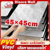 5A+Waterproof Level Rubber Tiles Easy To Install 45*45cm Not Afraid Of Moisture Anti-Fungal Wood Pat