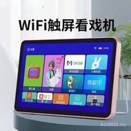 Small TV wifi Elderly HD Wireless Portable Card Touch Player Tablet Video Network 0TC1