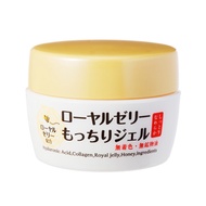 NEW OZIO Royal Jelly 5 in 1 Gel 75g Hyaluronic Acid Collagen Honey★Direct from Japan★