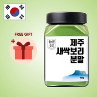 [OLBAREUN SUPGWAN] Jeju Young Barley Powder 100g (Organic Barley Sprout Powder from Jeju)