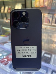 iPhone 14 Pro  512GB紫色香港行貨超靚機全原裝