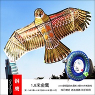 Large Eagle Kite Line Reel 1.8m 2.4m 3.6m Steel Eagle Adult Kite Flying Sport Entertainment YZ37