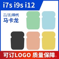 I12 Bluetooth Headset i7s i9s Macaron Bluetooth Headset 4th Generation TWS 5th Generation Wireless 2