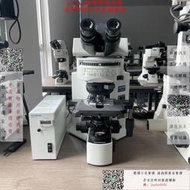 緯創獨家代理-OLYMPUS/奧林巴斯 BX51熒光三目顯微鏡可配5個明場