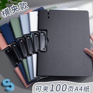 Folder tebal, folder A4, folder penyimpanan, folder kertas ujian, folder papan tulis pejabat, folder