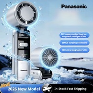 Panasonic New Cold Compress Handheld High-Speed Fan - Turbo 100-speed Variable Speed Fan - Portable 