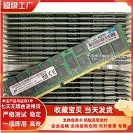 HONY SEA 713985 - B21 16 gb / 16 gb of memory DL360p ML350e DL388 DL380P G7 Gen8 （Ready Stock）