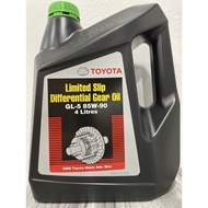 TOYOTA LIMITED SLIP DIFFERENTIAL GEAR OIL GL-5 85W-90 4LITER