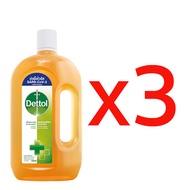 Dettol น้ำยาฆ่าเชื้อเดทตอล น้ำยาฆ่าเชื้อโรค ไฮยีนมัลติ-ยูส น้ำยาถูพื้น 750ML ทำความสะอาด Cleaning