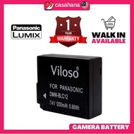 Proocam DMW-BLC12 Rechargeable Camera Battery Panasonic FZ1000, FZ200, FZ300, G5, G6, G7, GH2, DMC-G