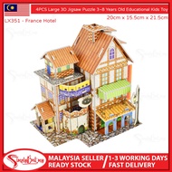 SIMPLYBEST 3D Jigsaw Puzzle Early learning Kids Intelligence Children 3D DIY Puzzle Educational Puzz