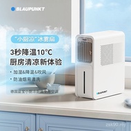 German Blaupunkt Dapur Penghawa Dingin Kipas Kipas Elektrik Khusus Isi Rumah Kecil Anti Minyak Asap 