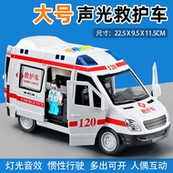 Large Size Car Model Rescue Vehicle Toy for Boys And Girls Ambulance Toy Alloy Car Model Kids Emerge