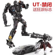 變形第三方Unique Toys UT R01 Y-05 禁閉 機器人金剛電影4版