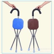【TikTok】Thick Stainless Steel Triangle Foldable Stool Non-Slip Crutch Stool Walking Stick Elderly Walking Aid with Seat