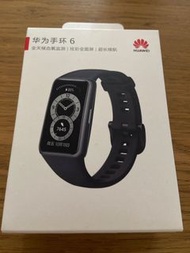 華為手環6 （黑色）