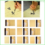 RAN Chinese Calligraphy Paper Writing Sumi Paper Xuan Paper with Grids Rice Paper