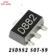 10PCS D882 SOT89 2SD882 SOT-89 30V/3A/30W 882 SMD New and IC Chipset