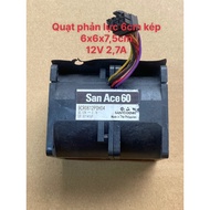 Jet Fan - Heatsink 12V 1,2- 2.5A Genuine NIDEC brushless 6x6x3.8Cm